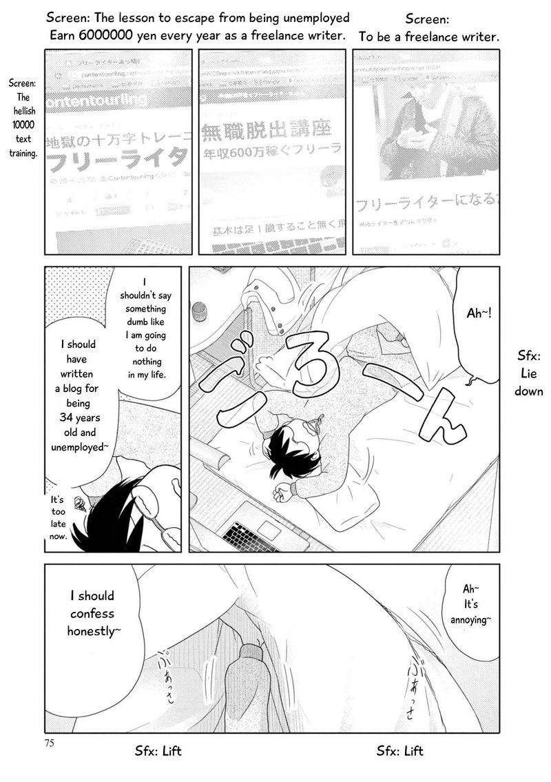 34 Sai Mushoku San Chapter 80 Page 4
