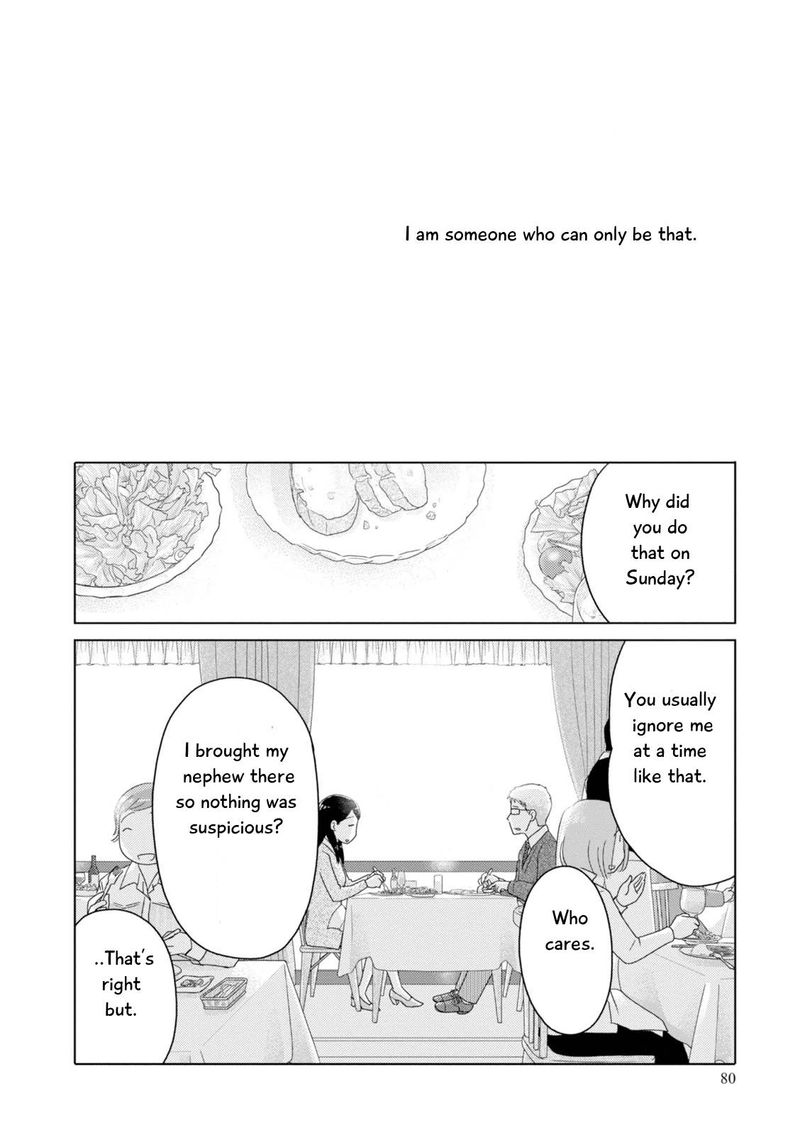 34 Sai Mushoku San Chapter 80 Page 9