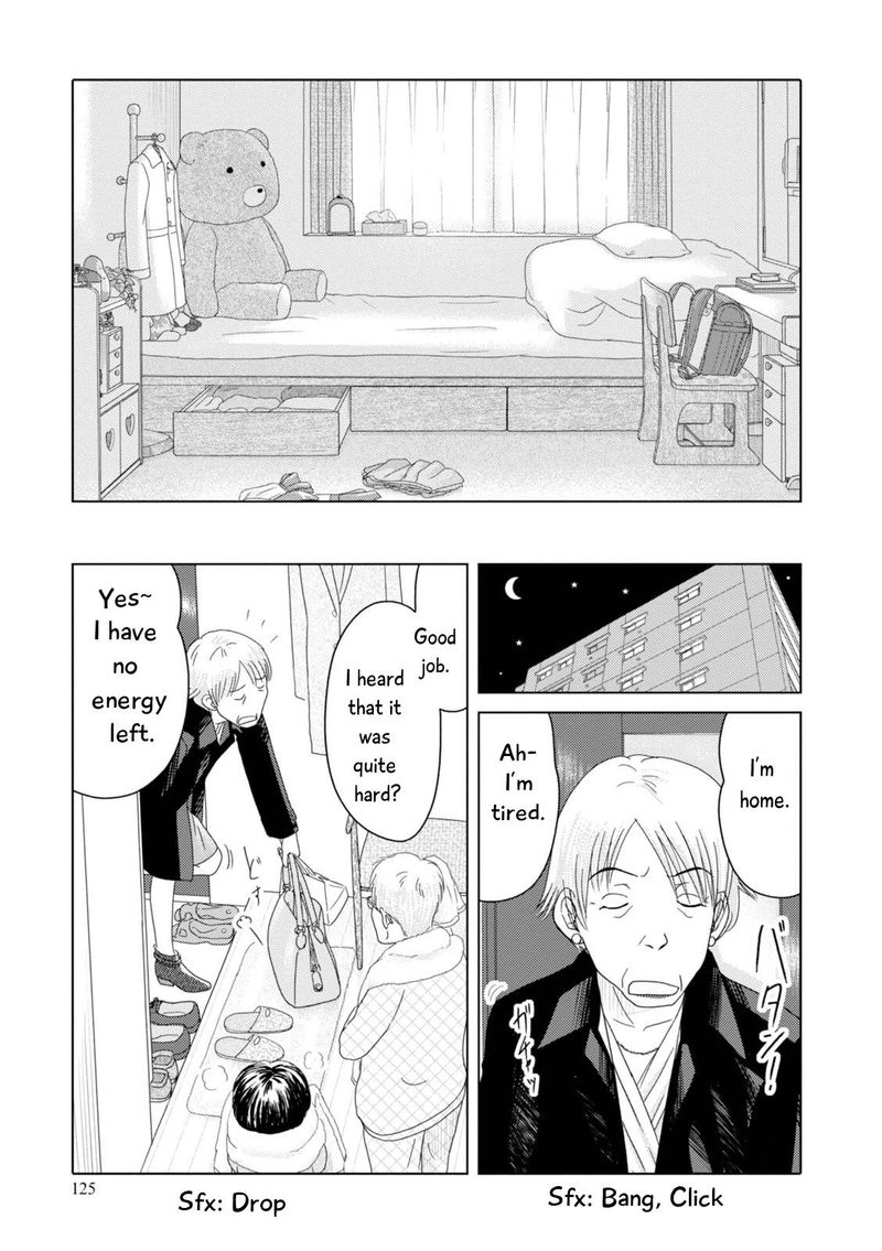 34 Sai Mushoku San Chapter 83 Page 12