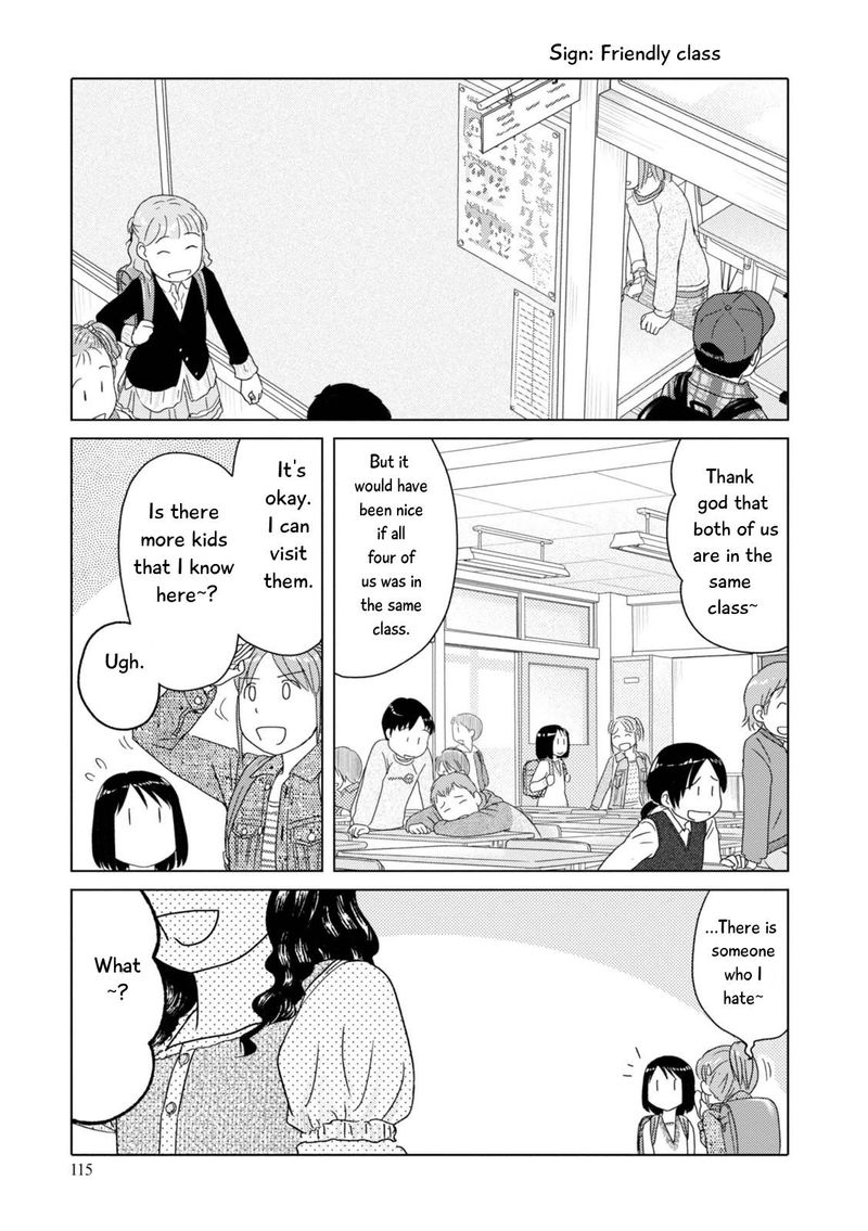 34 Sai Mushoku San Chapter 83 Page 2