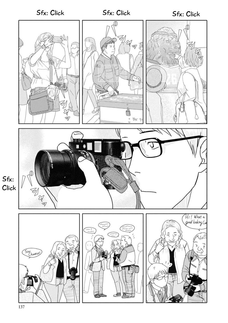 34 Sai Mushoku San Chapter 84 Page 10