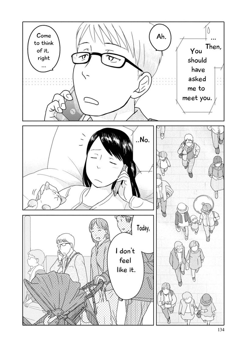 34 Sai Mushoku San Chapter 84 Page 7