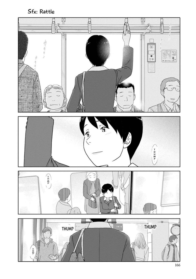 34 Sai Mushoku San Chapter 86 Page 11