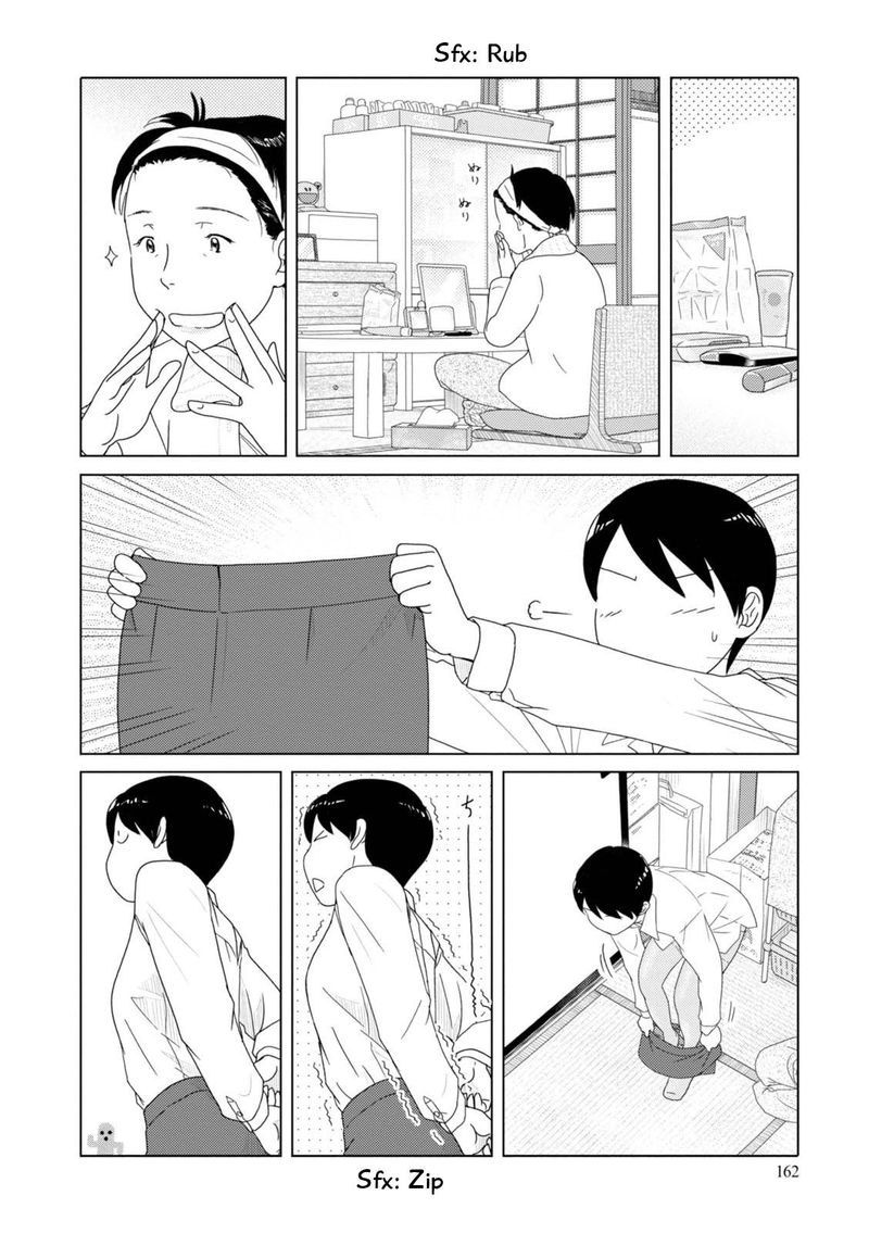 34 Sai Mushoku San Chapter 86 Page 7