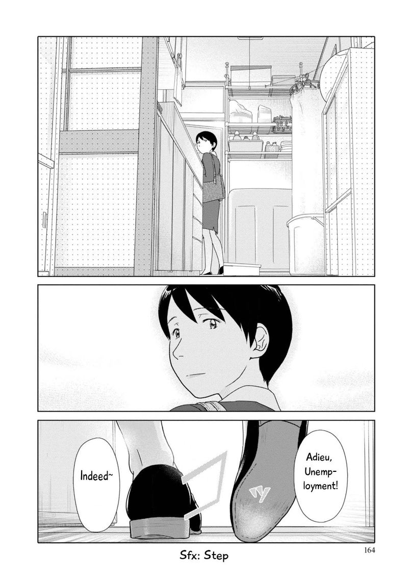 34 Sai Mushoku San Chapter 86 Page 9