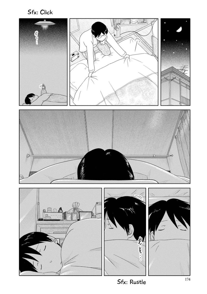 34 Sai Mushoku San Chapter 87 Page 5