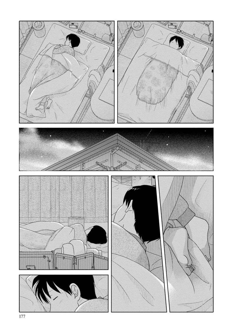 34 Sai Mushoku San Chapter 87 Page 8
