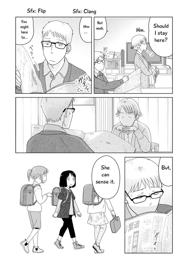 34 Sai Mushoku San Chapter 88 Page 13