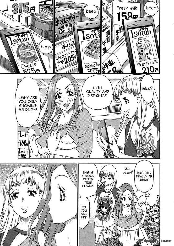 34 Sai Mushoku San Chapter 9 Page 18