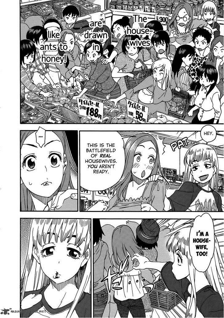 34 Sai Mushoku San Chapter 9 Page 21