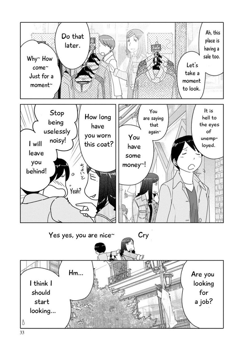 34 Sai Mushoku San Chapter 90 Page 5