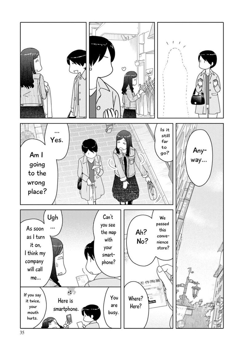 34 Sai Mushoku San Chapter 90 Page 7