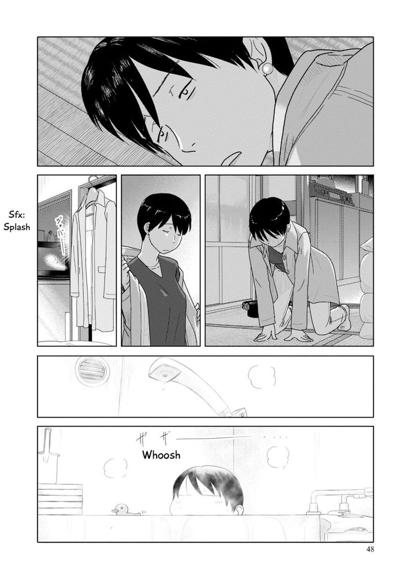 34 Sai Mushoku San Chapter 91 Page 6