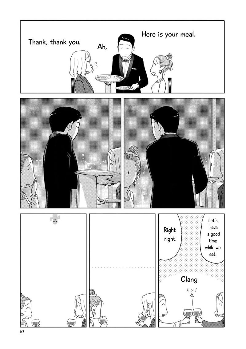 34 Sai Mushoku San Chapter 92 Page 6