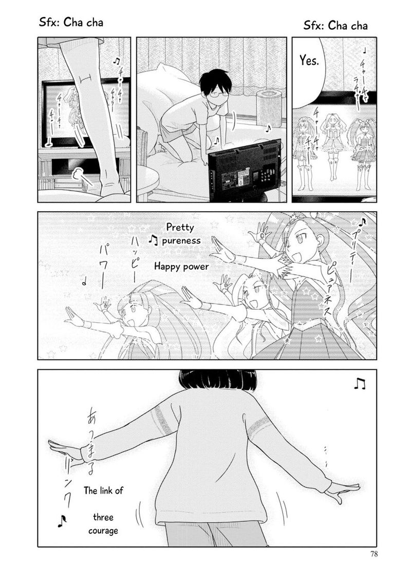 34 Sai Mushoku San Chapter 93 Page 7