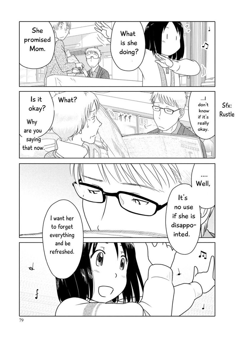 34 Sai Mushoku San Chapter 93 Page 8