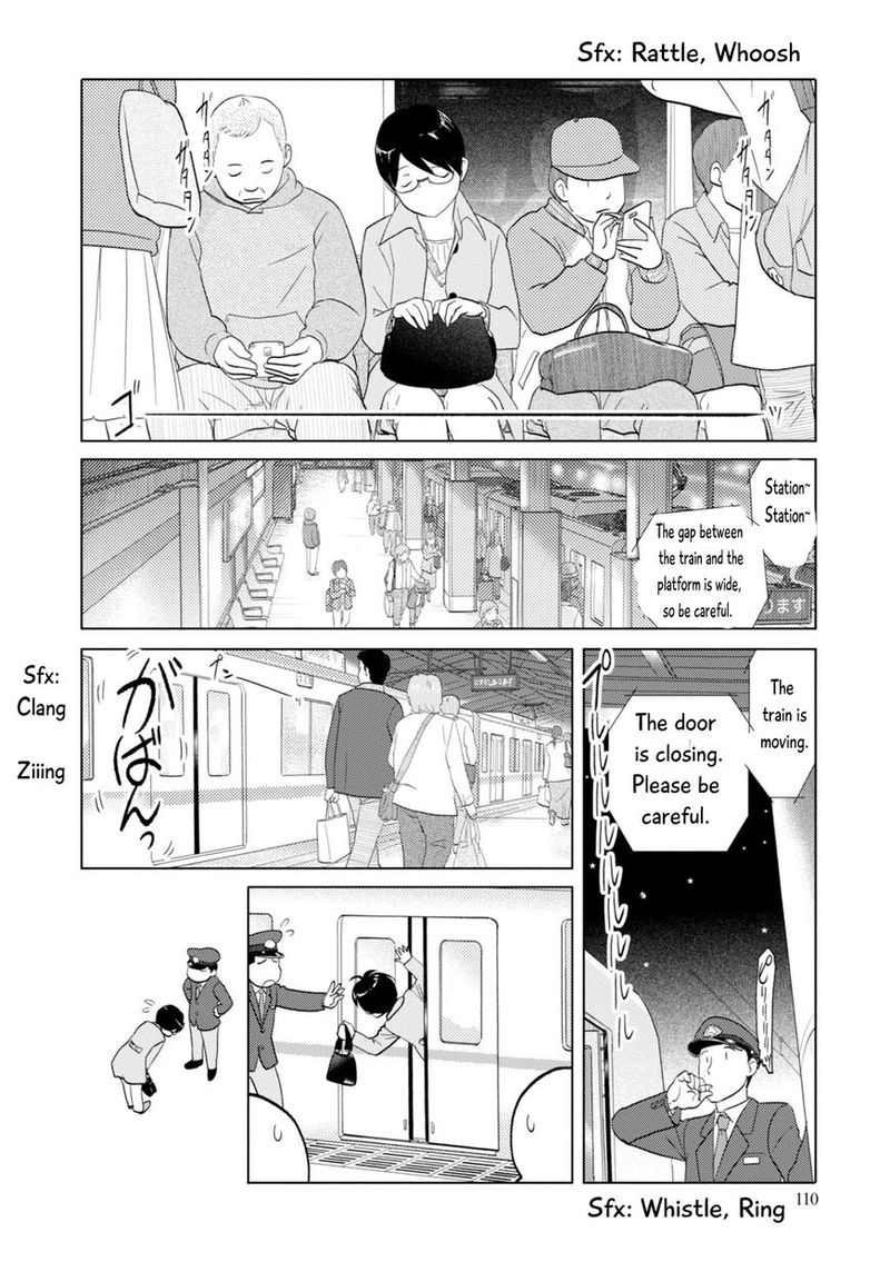 34 Sai Mushoku San Chapter 95 Page 11