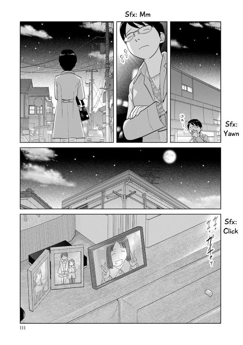 34 Sai Mushoku San Chapter 95 Page 12