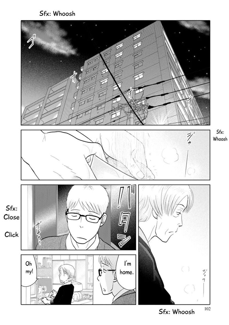 34 Sai Mushoku San Chapter 95 Page 3