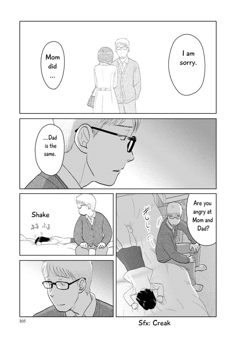 34 Sai Mushoku San Chapter 95 Page 6