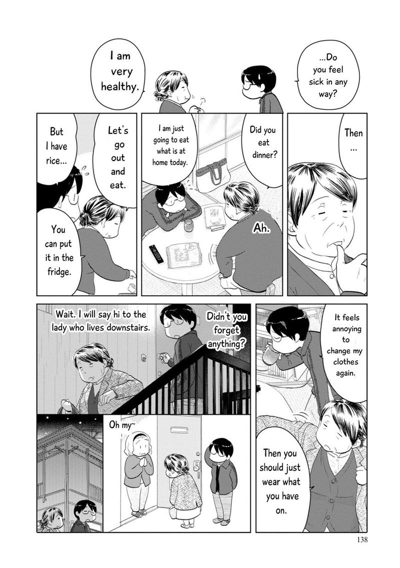 34 Sai Mushoku San Chapter 97 Page 12