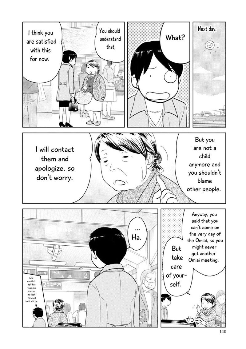 34 Sai Mushoku San Chapter 97 Page 14