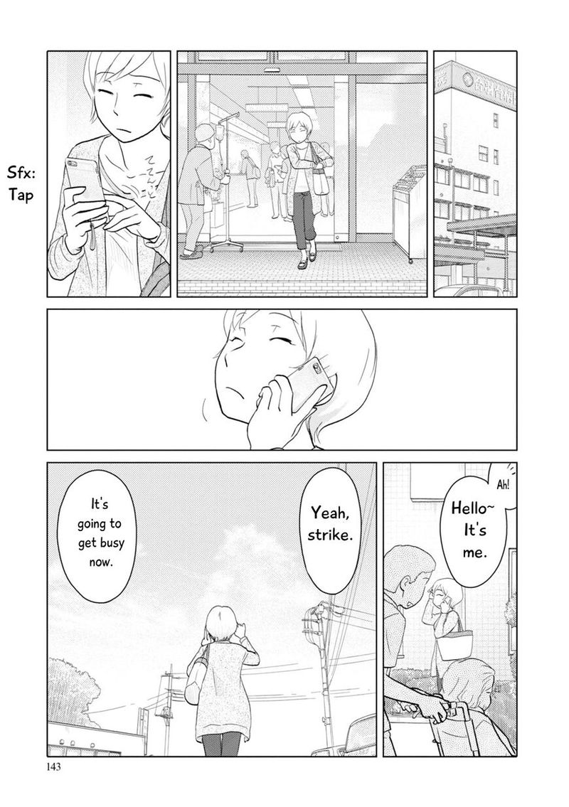 34 Sai Mushoku San Chapter 98 Page 3