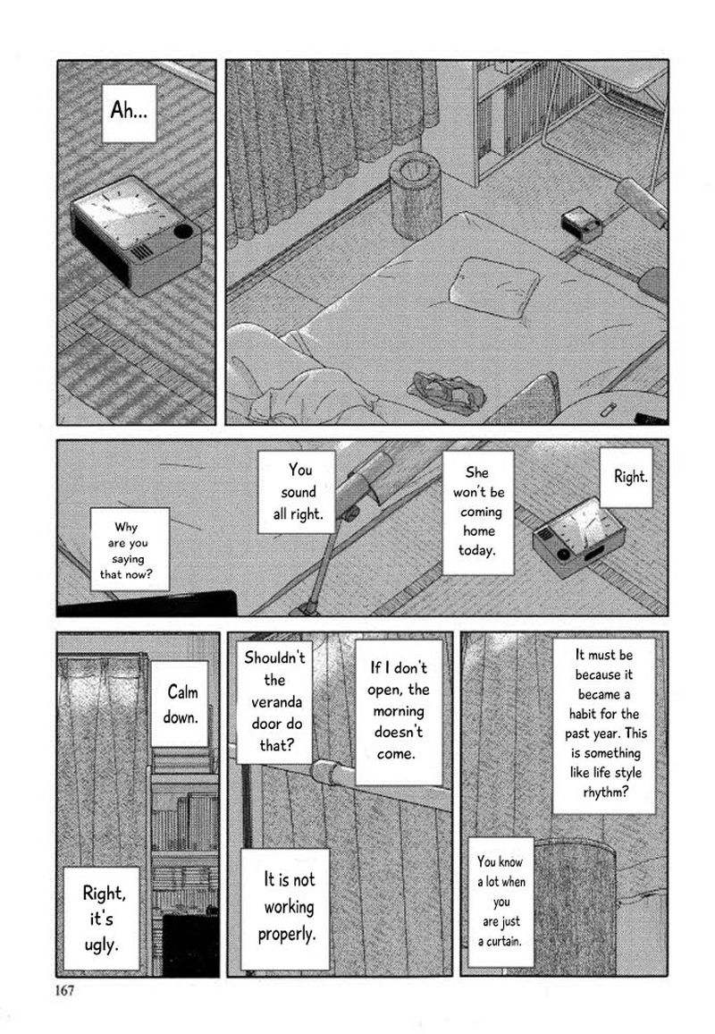 34 Sai Mushoku San Chapter 99 Page 12