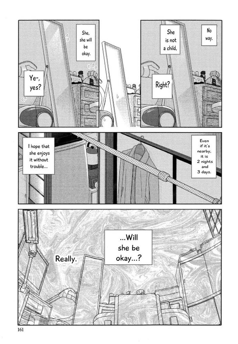 34 Sai Mushoku San Chapter 99 Page 6