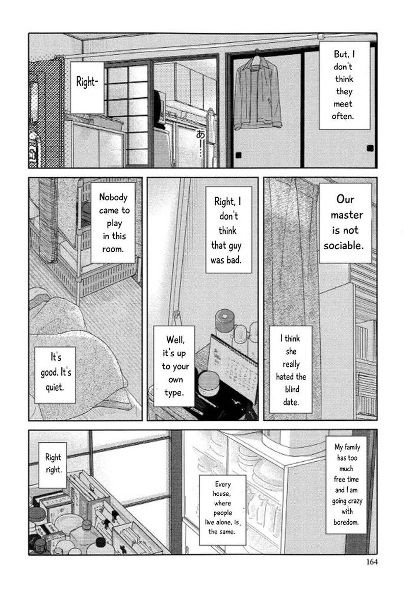 34 Sai Mushoku San Chapter 99 Page 9