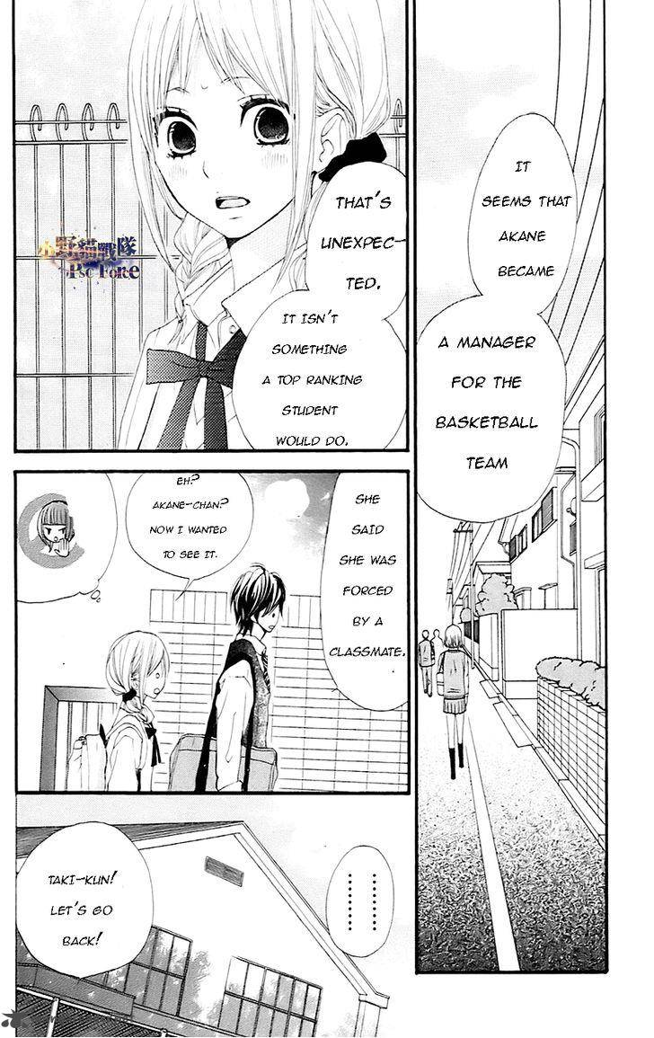 360 Degrees Material Chapter 19 Page 15