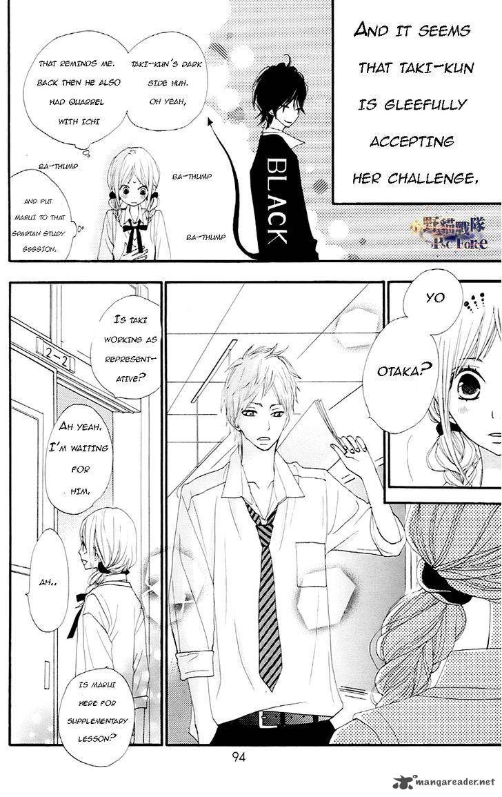 360 Degrees Material Chapter 19 Page 5