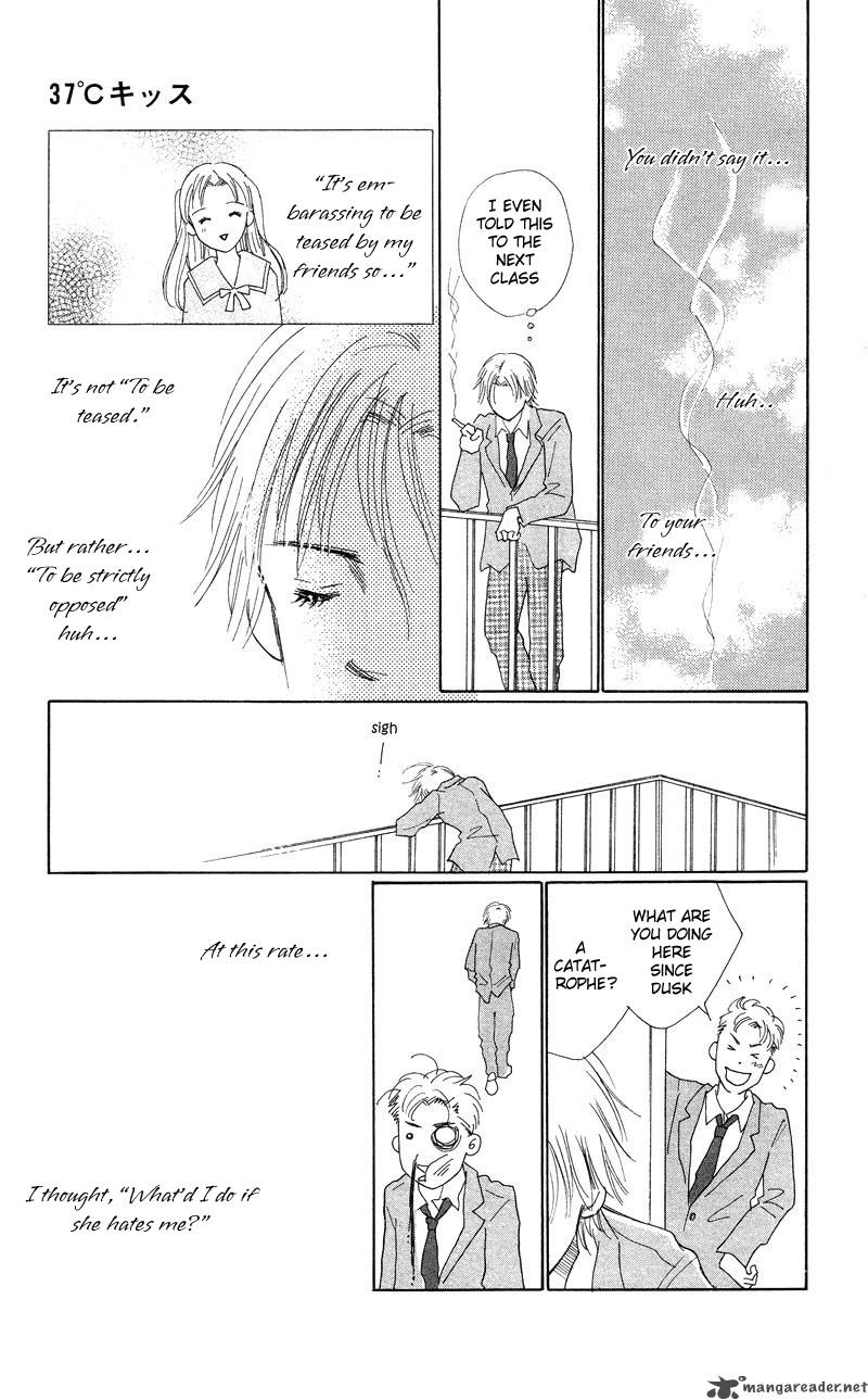 37 Degrees Kiss Chapter 1 Page 27