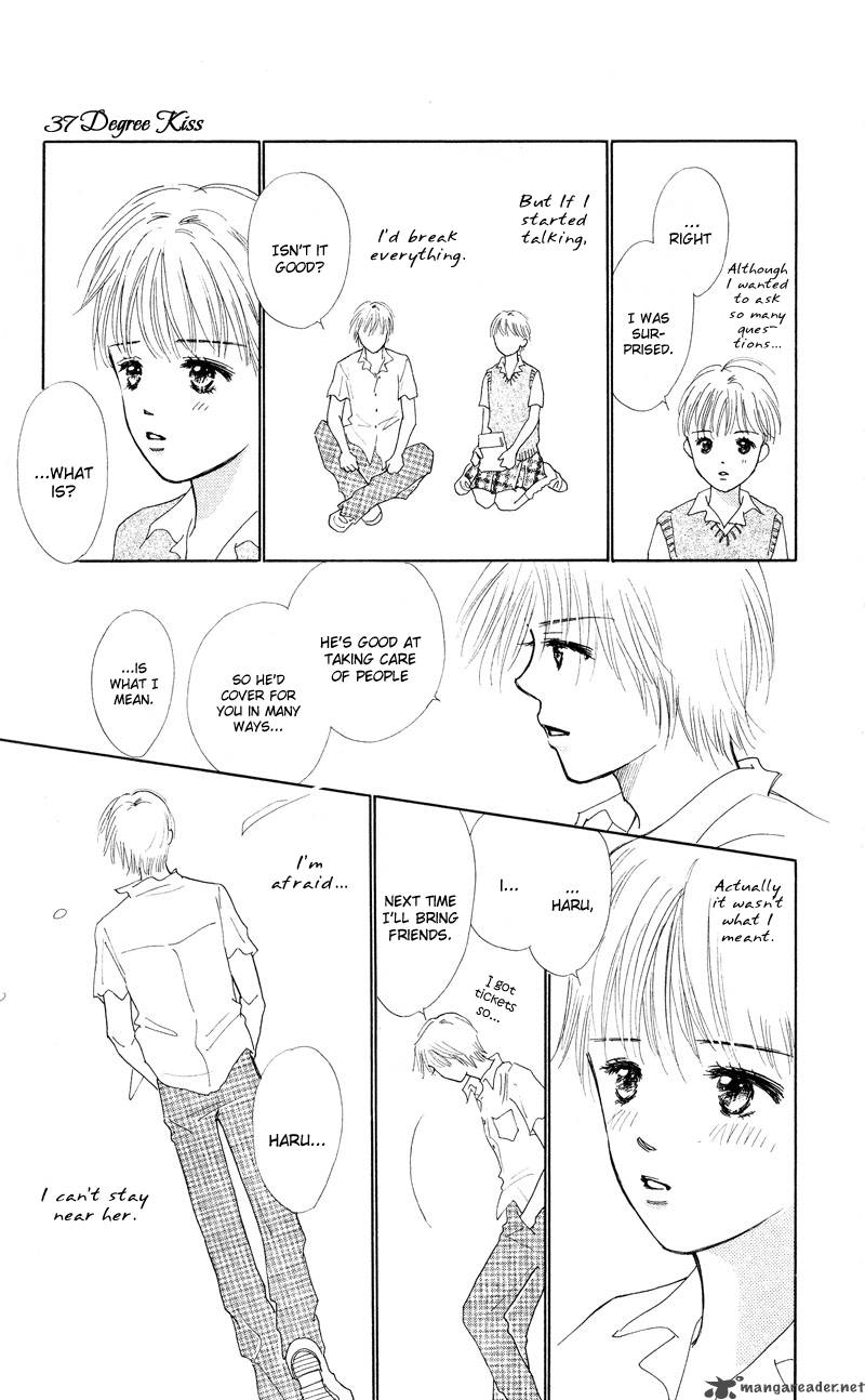 37 Degrees Kiss Chapter 2 Page 13