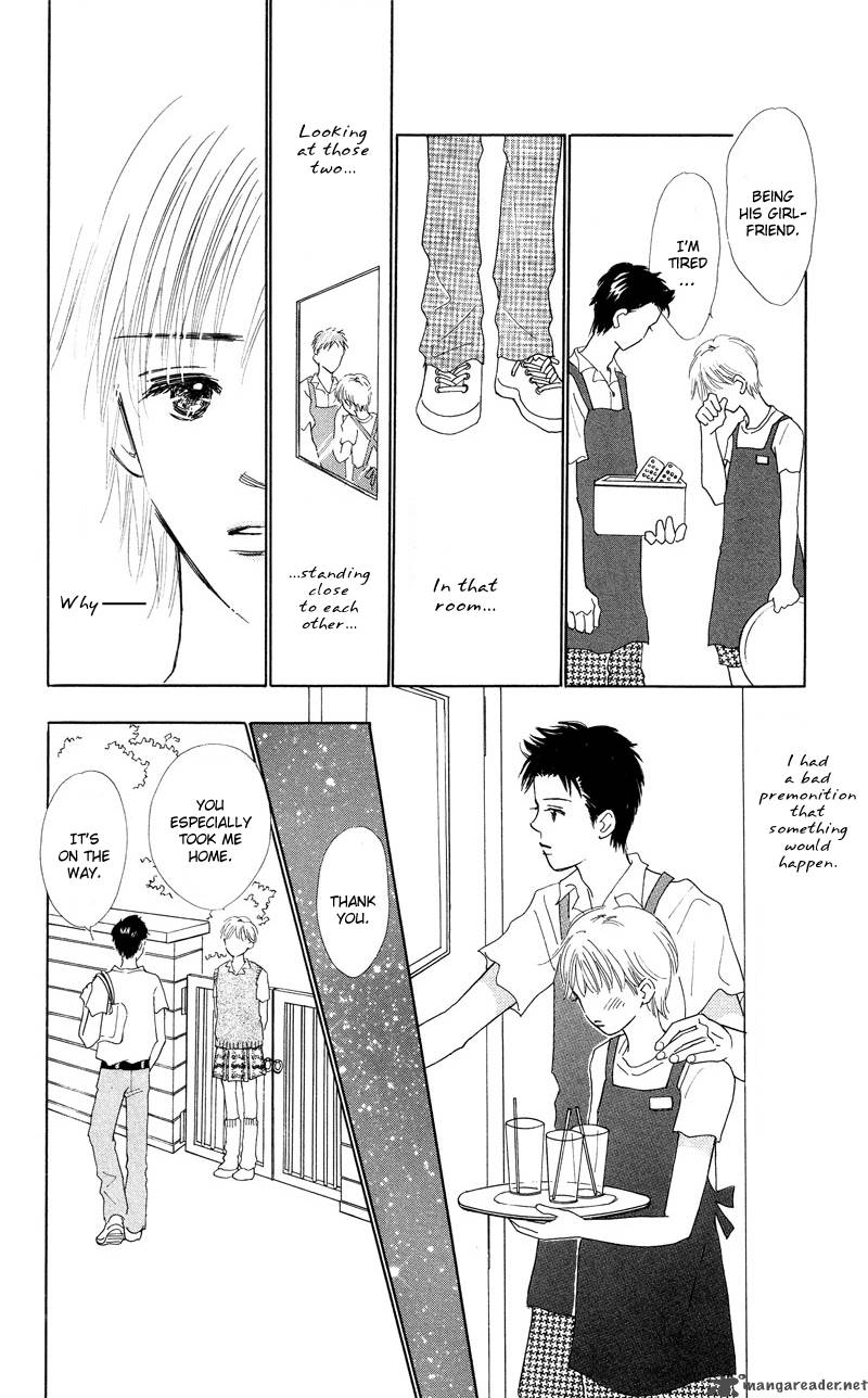 37 Degrees Kiss Chapter 2 Page 16