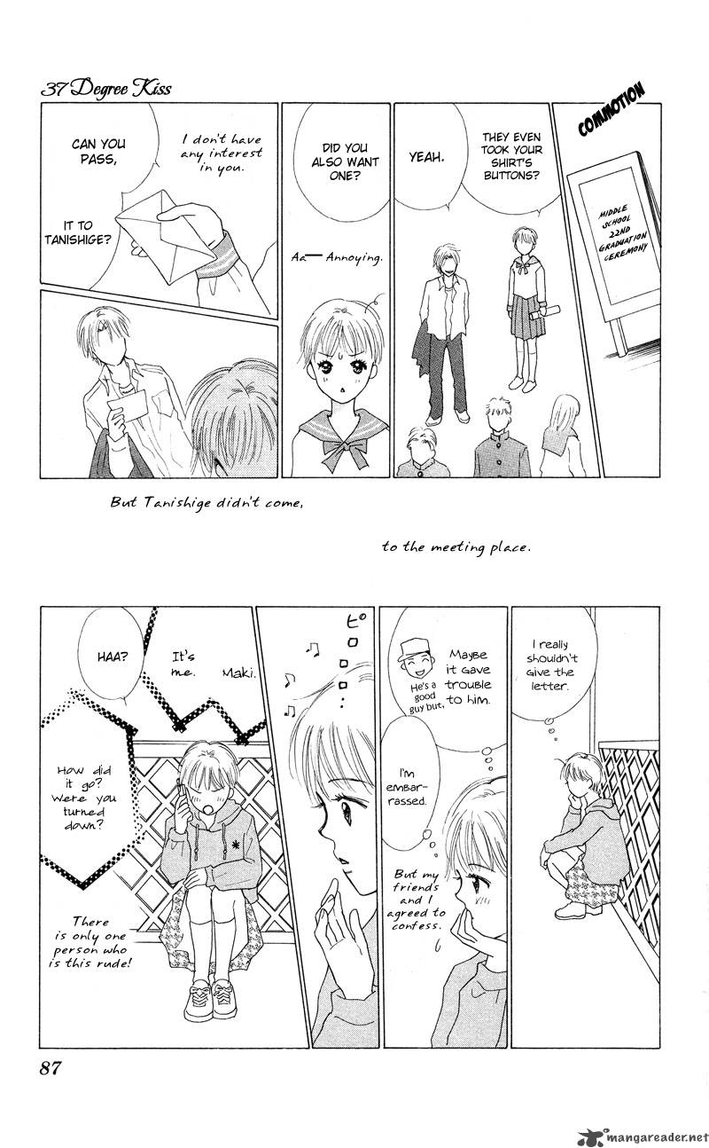 37 Degrees Kiss Chapter 2 Page 43