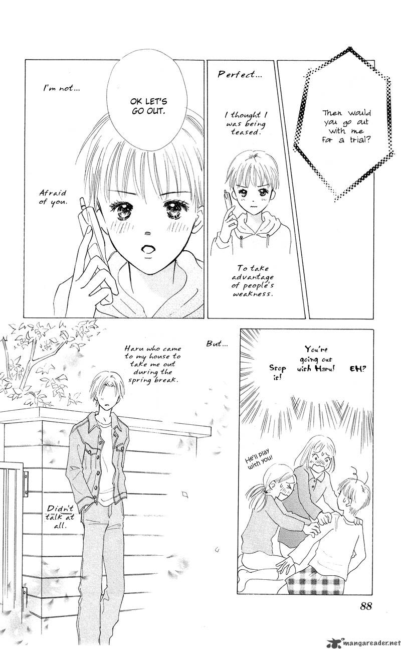 37 Degrees Kiss Chapter 2 Page 44