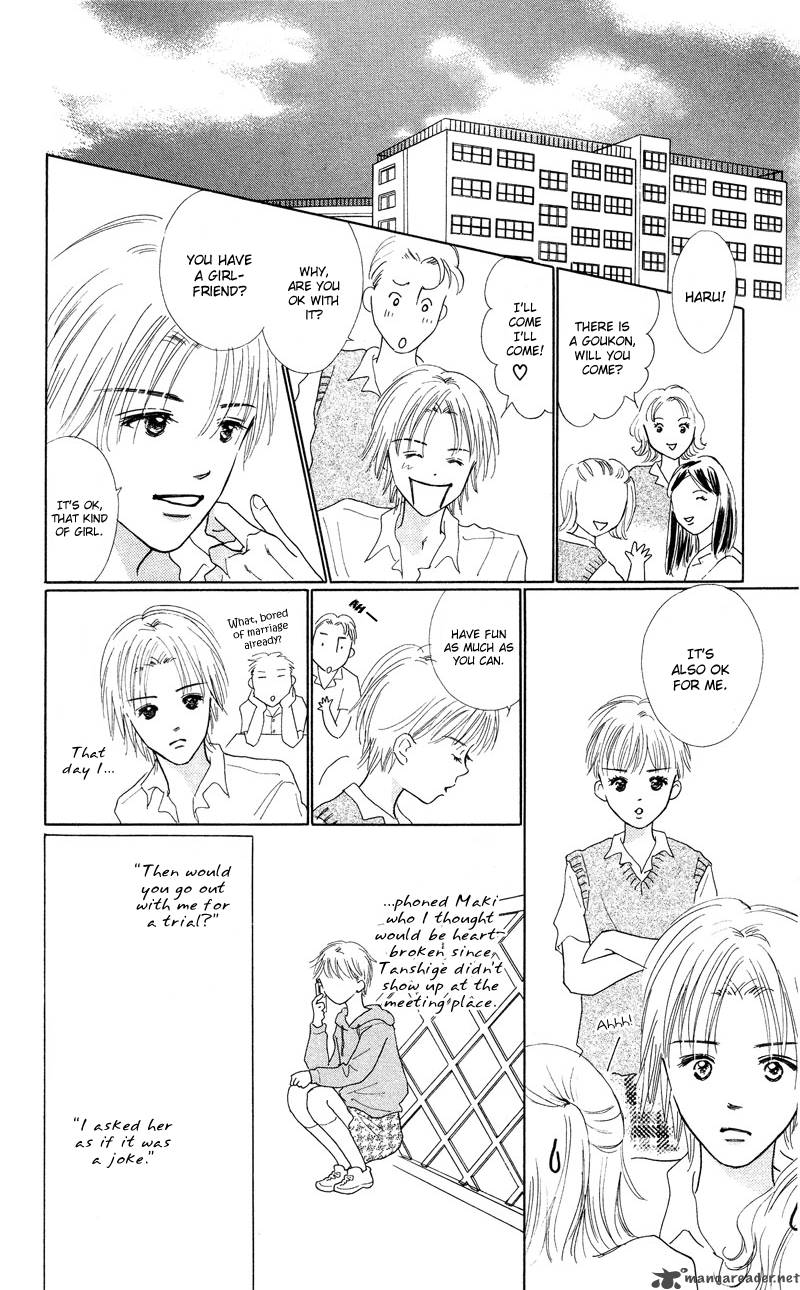 37 Degrees Kiss Chapter 2 Page 6