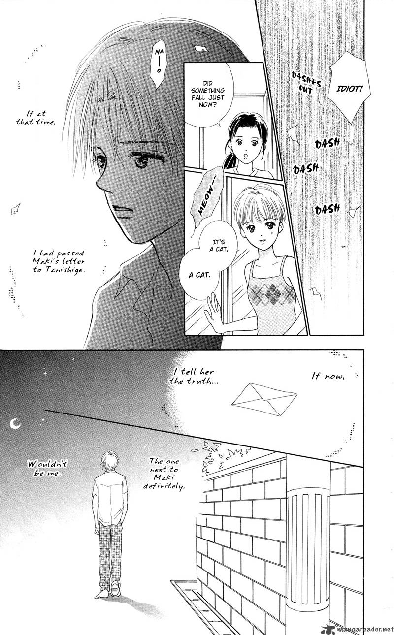 37 Degrees Kiss Chapter 2 Page 9