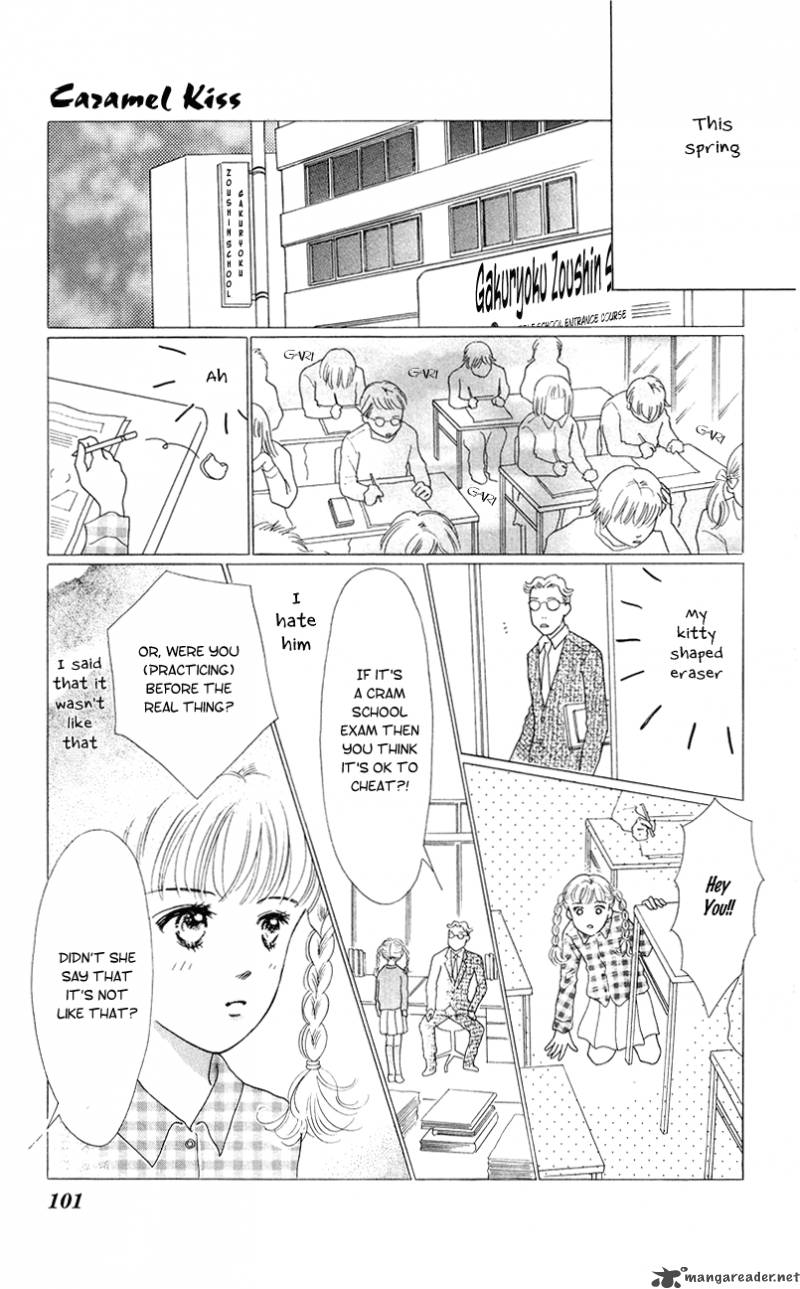 37 Degrees Kiss Chapter 3 Page 6