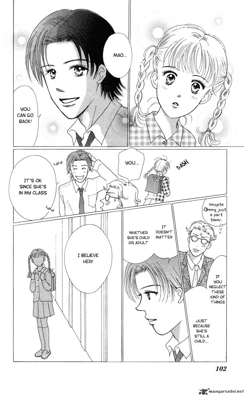 37 Degrees Kiss Chapter 3 Page 7