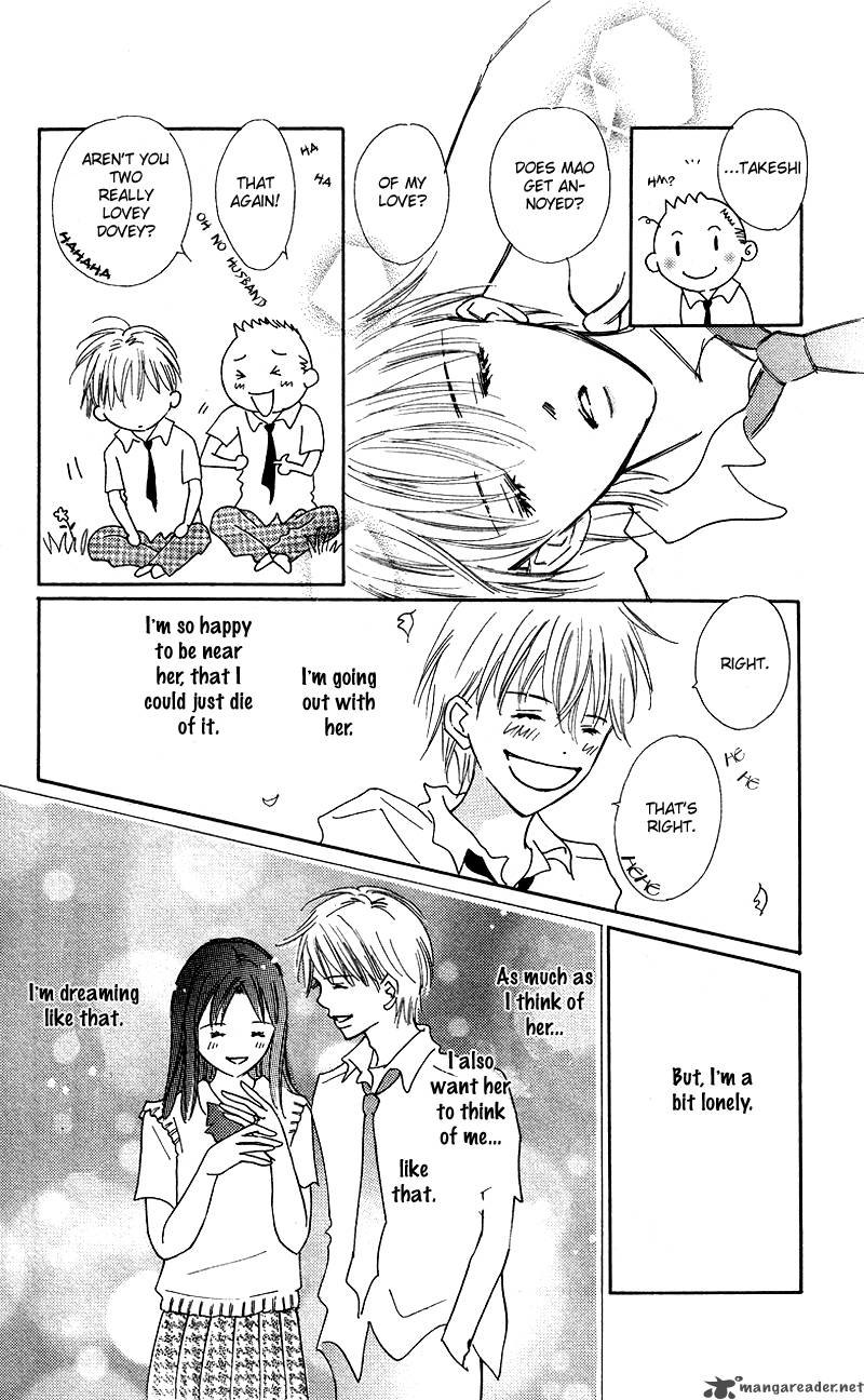 37 Degrees Kiss Chapter 5 Page 9