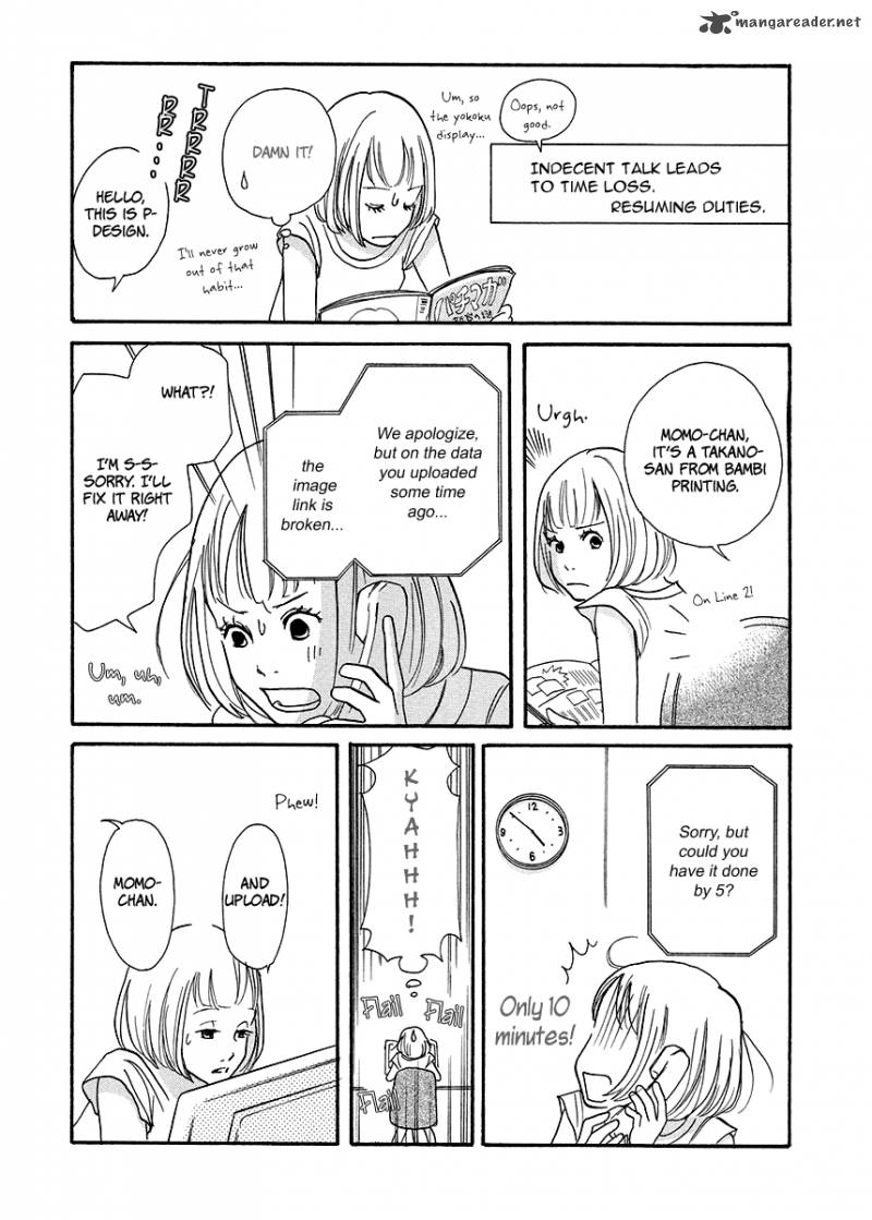 3 Am Dangerous Zone Chapter 5 Page 12