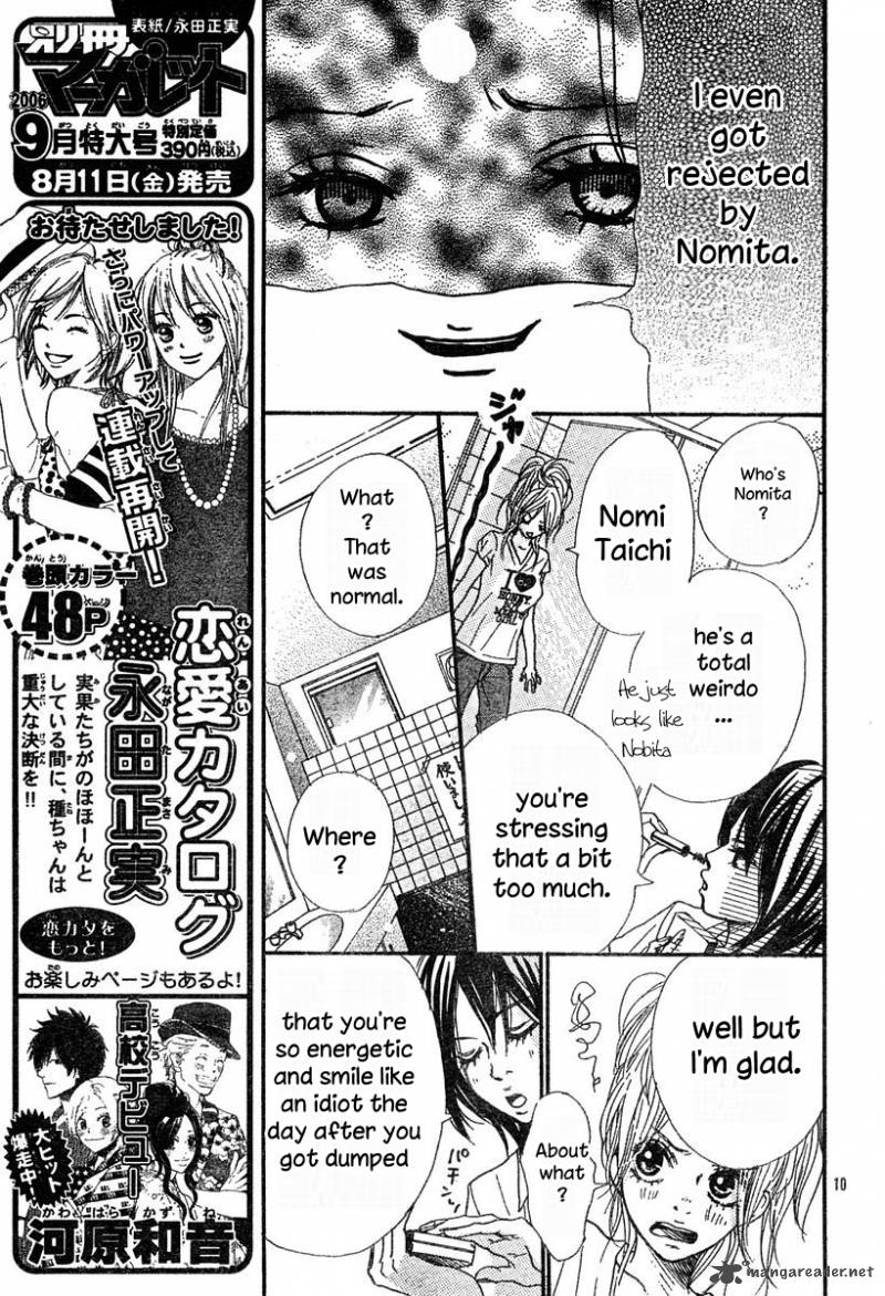 3 Banme No Kareshi Chapter 1 Page 10