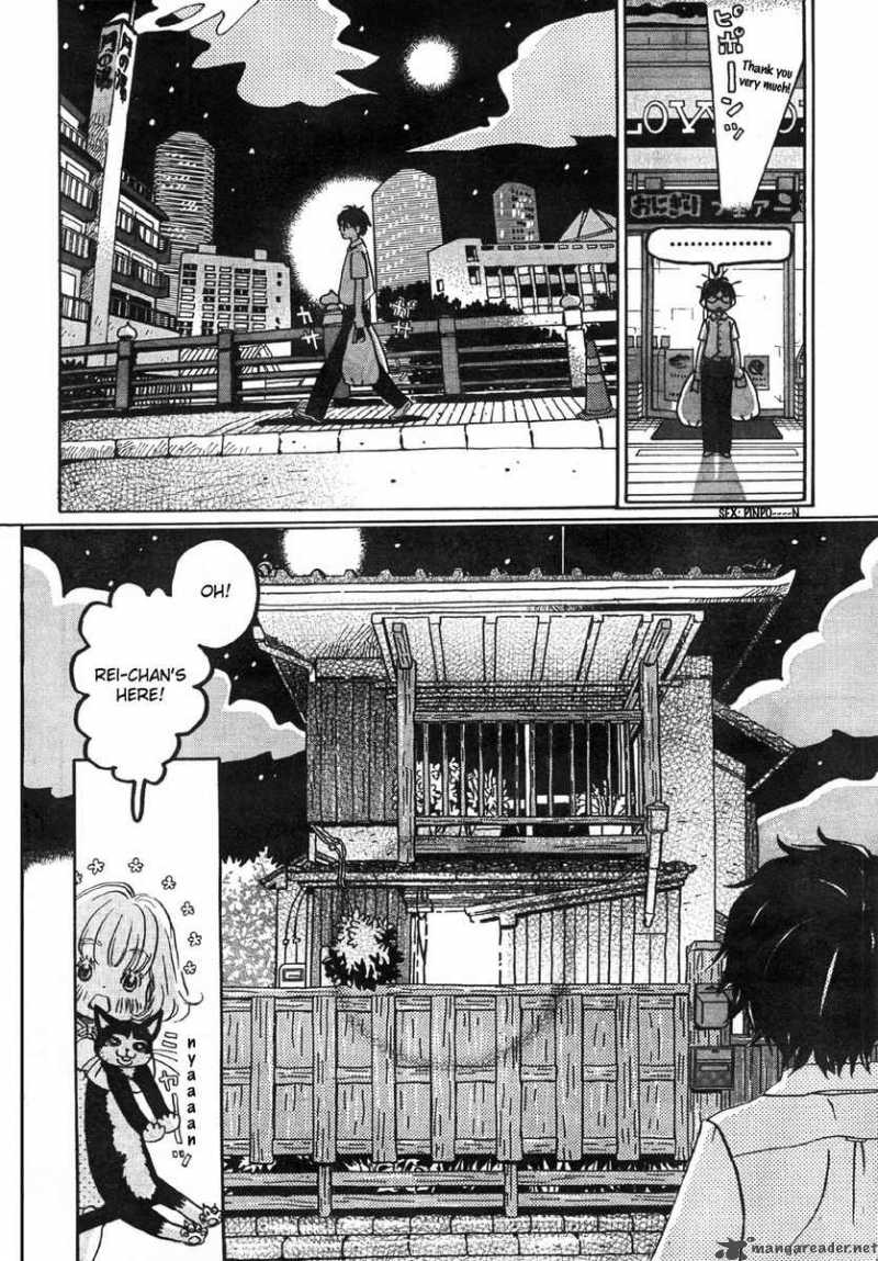 3 Gatsu No Lion Chapter 1 Page 18