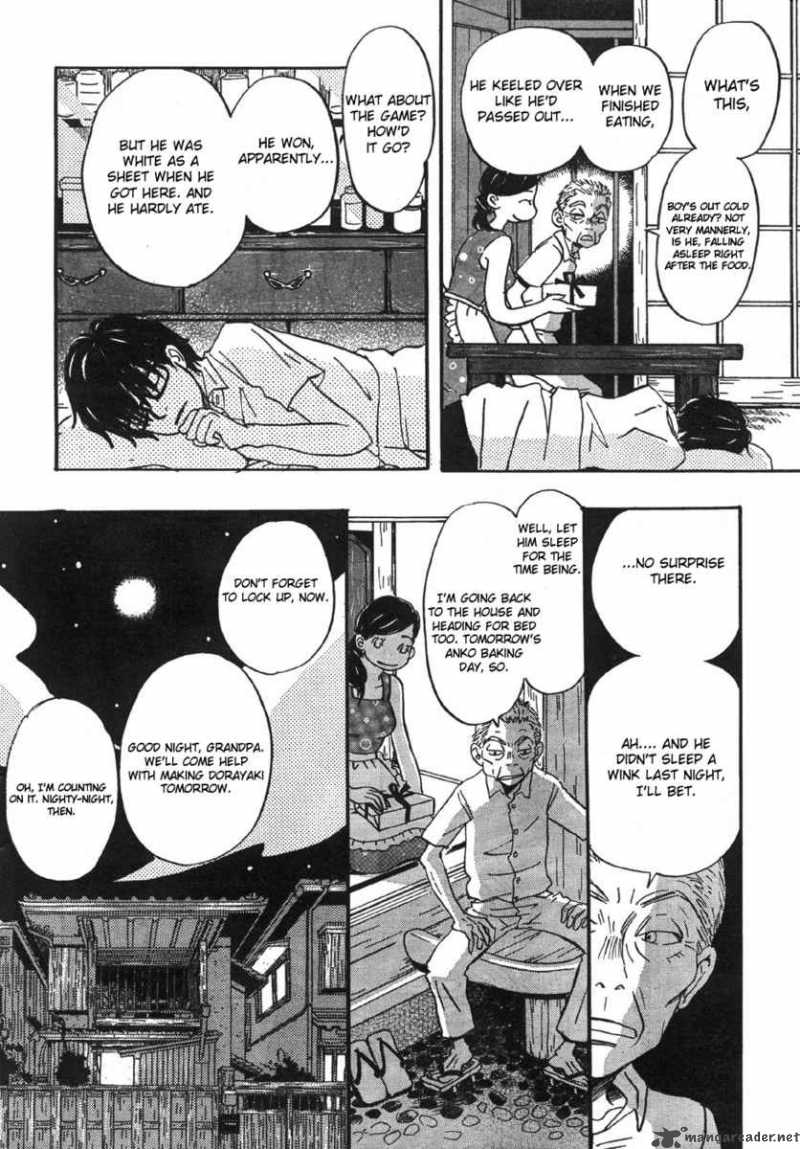3 Gatsu No Lion Chapter 1 Page 26