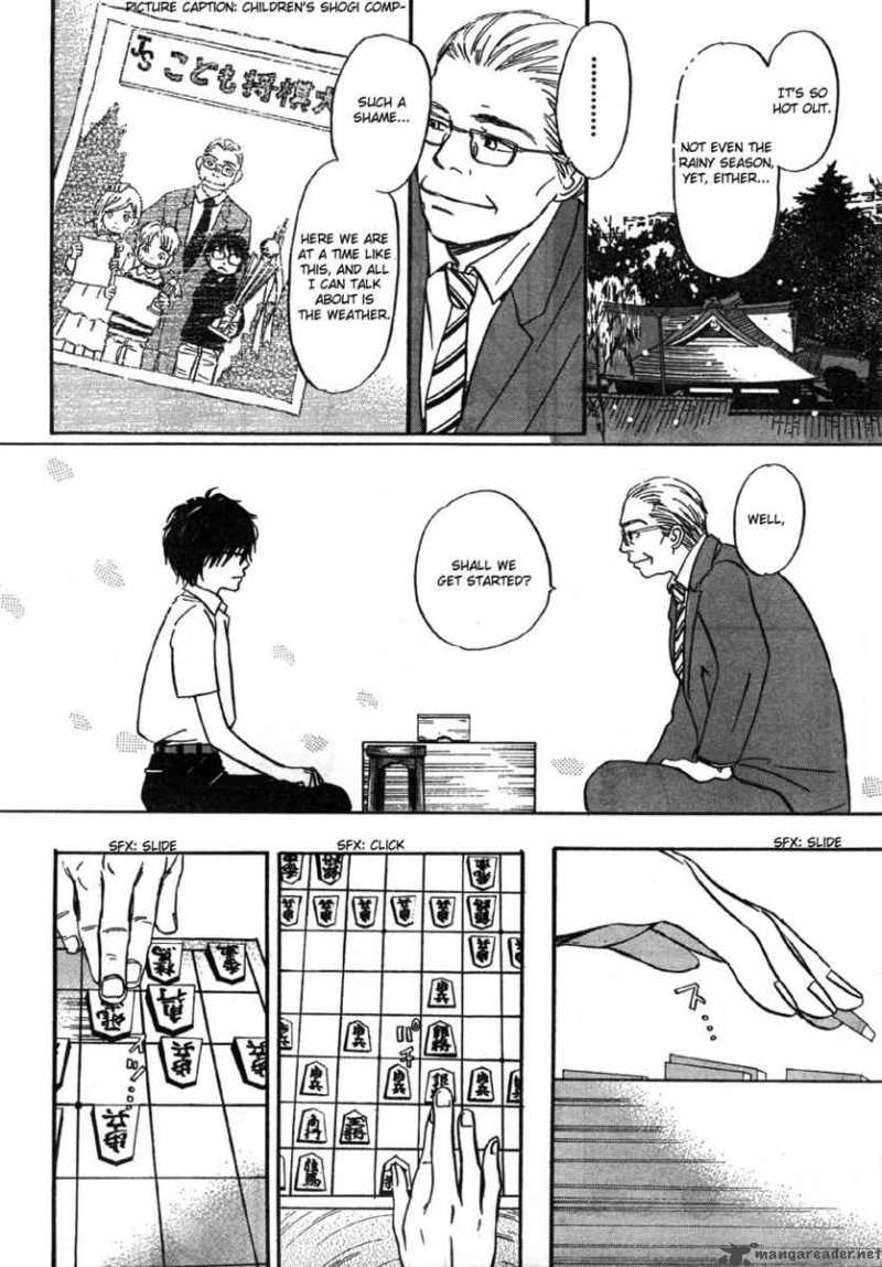 3 Gatsu No Lion Chapter 1 Page 9