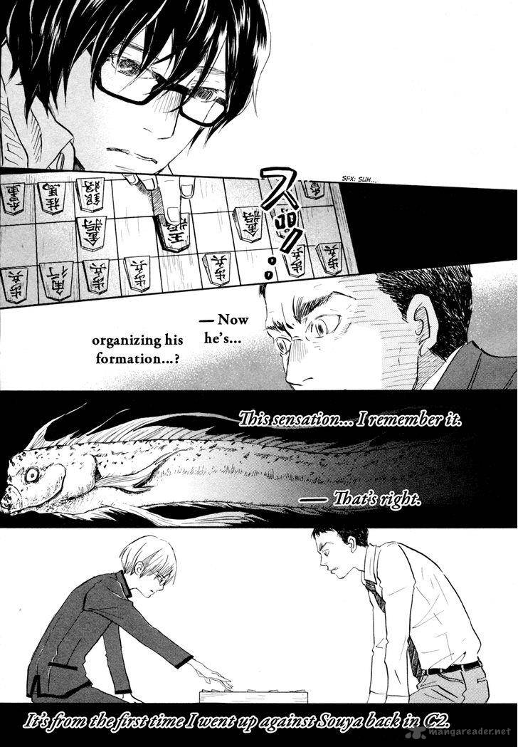 3 Gatsu No Lion Chapter 101 Page 9