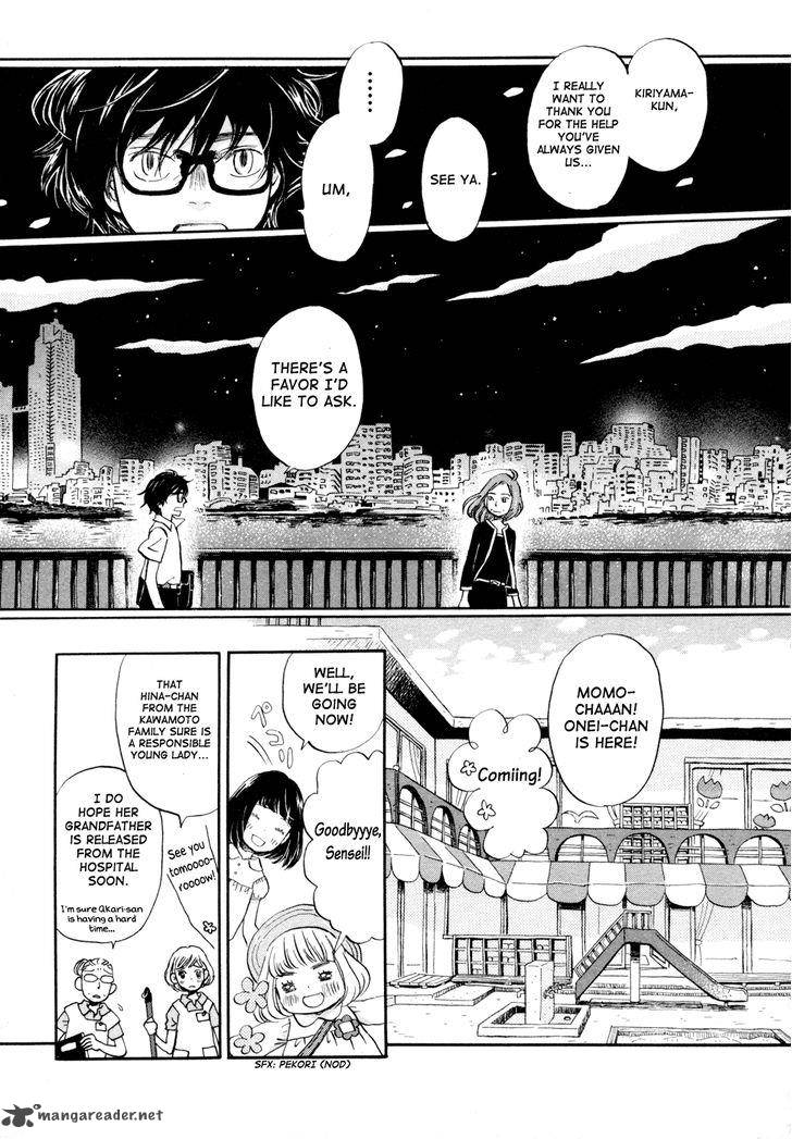 3 Gatsu No Lion Chapter 104 Page 7