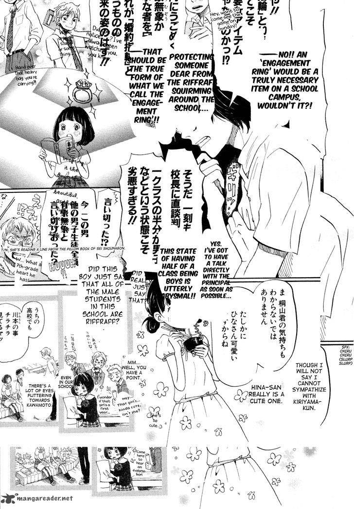 3 Gatsu No Lion Chapter 105 Page 13